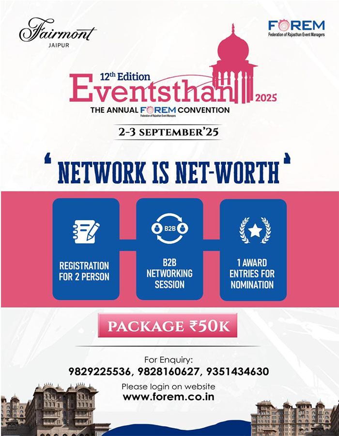 EVENTSTHAN-2021