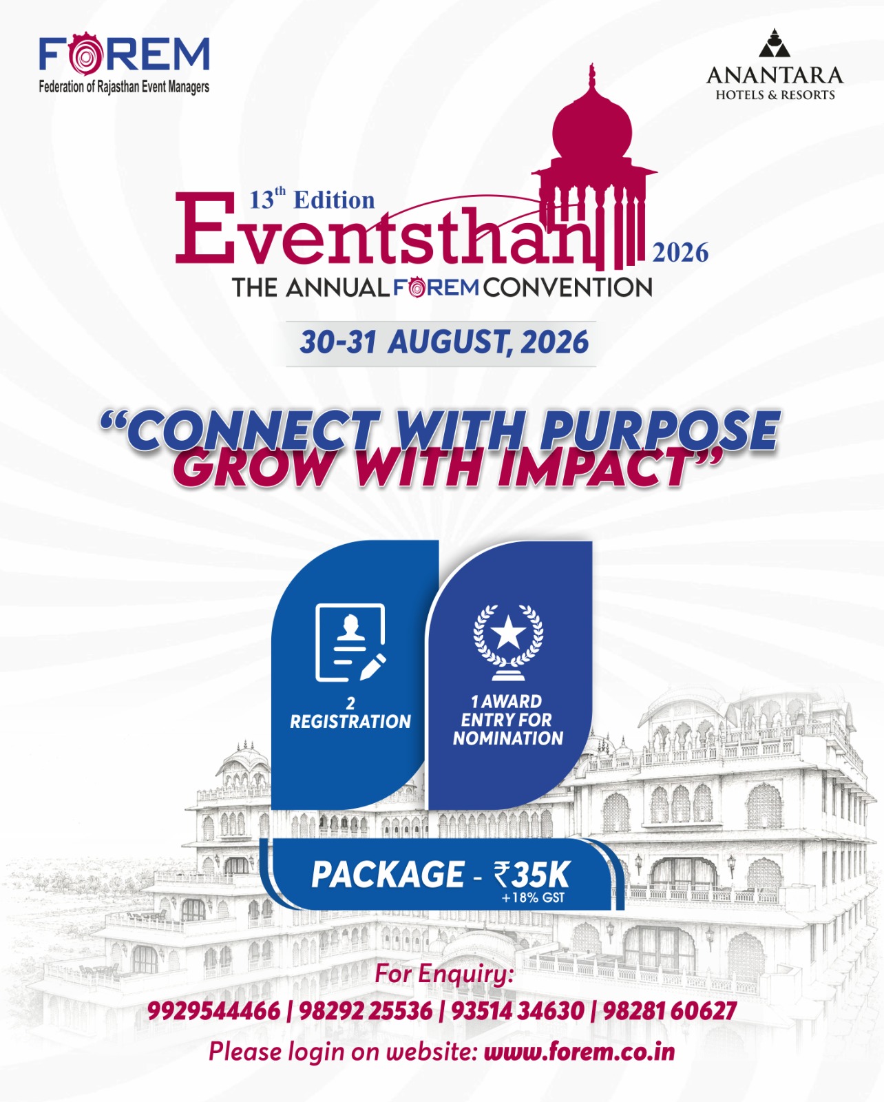 EVENTSTHAN-2021
