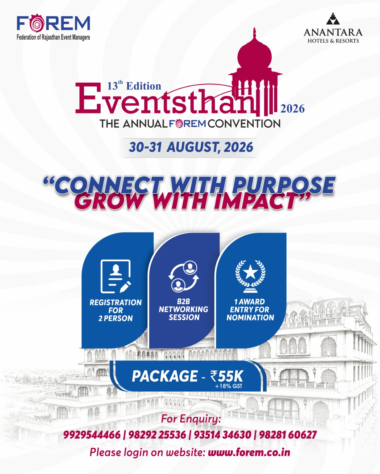 EVENTSTHAN-2021