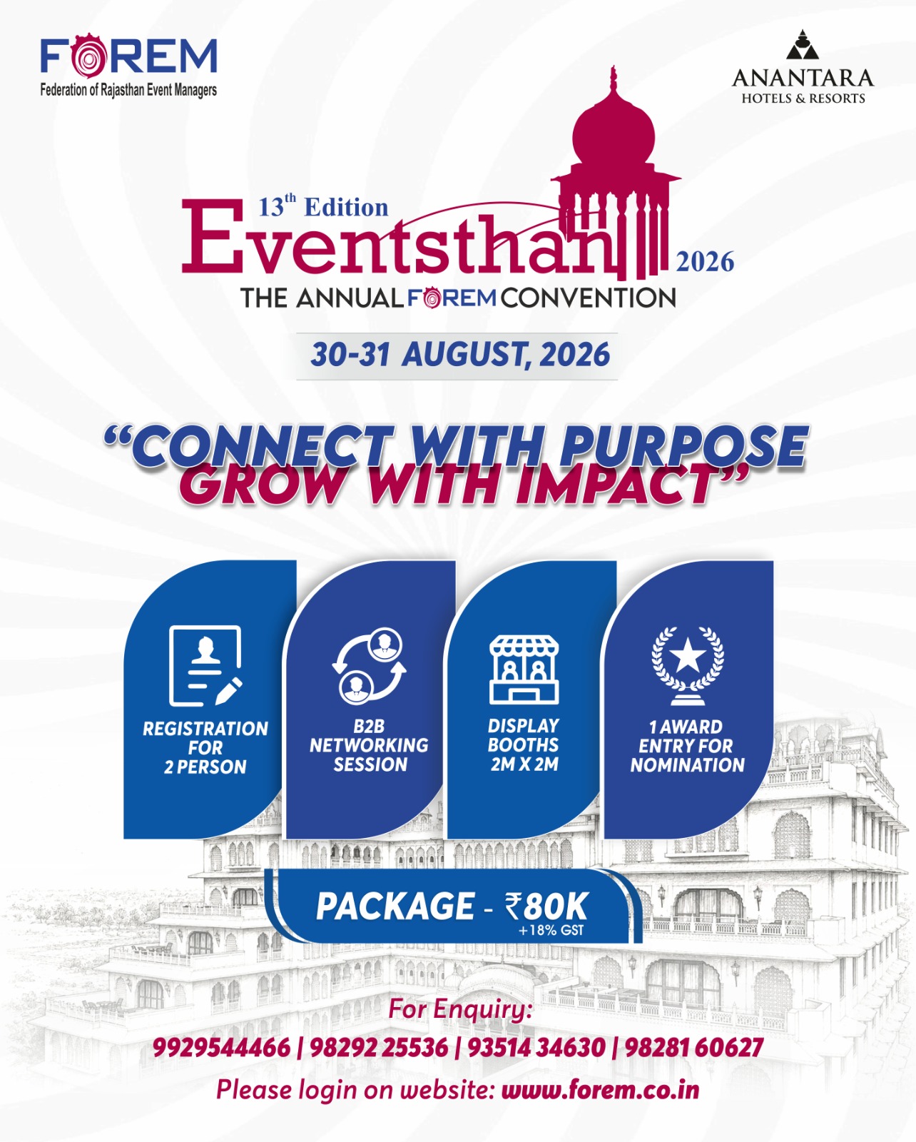 EVENTSTHAN-2021