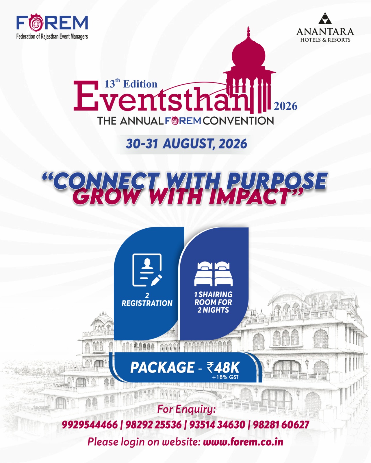 EVENTSTHAN-2021